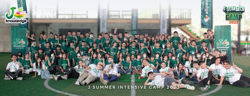 J SUMMER INTENSIVE CAMP 2023 (J20)